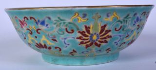 pair Chinese porcelain bowl Chinese turquoise ground bowl qianlong mark china 4