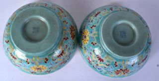 pair Chinese porcelain bowl Chinese turquoise ground bowl qianlong mark china 6