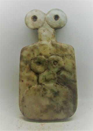 V.  F Circa 6000bce Ancient Syro - Tell Brak Terracotta All Seeing Eye Idol