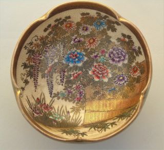 Fine Hand Painted Japanese Satsuma Lobed Bowl