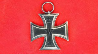 Imperial Iron Cross