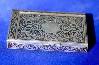 Nemirov - Kolodkin Imperial Russian Silver & Niello Enamel Massive Cigarette Case 8