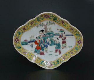 Perfect Antique Chinese Porcelain Famille - Rose Dish Tongzhi Mark - Figures