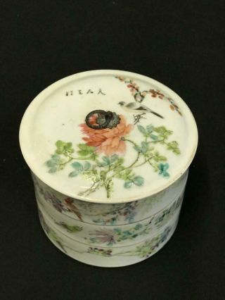 Chinese Antique Porcelain Qianjiang Cai Bento Box - Republic Period (1914 - 1949) 7
