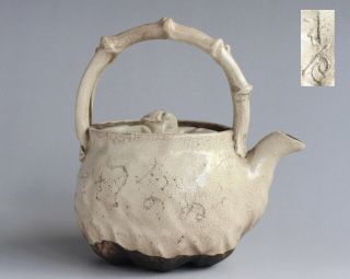 Real Rengetsu Otagaki Rare Large Teapot Signed Carved Poem Antique Japanese