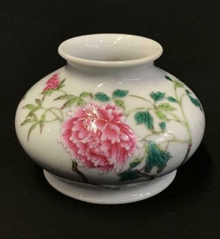 Chinese Antique Famile Rose Porcelain Ink Pot Qianlog Mark - Republic Period