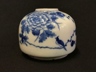 Chinese Antique Blue And White Porcelain Ink Pot - Late 19th Century
