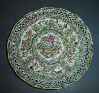 Antique Chinese Canton Guangdong Rose Medallion Reticulated Plate Germany Export