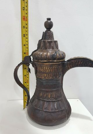 Antique Handmade Dallah Coffee Gulf Pot Brass Oman Nazwa Hight 31cm عمانية نزوى 5