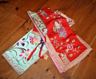 Antique Chinese Silk Embroidered Child ' s Outfit Jacket Pants Robe Pajamas Kimono 12