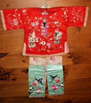 Antique Chinese Silk Embroidered Child ' s Outfit Jacket Pants Robe Pajamas Kimono 3