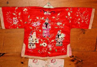 Antique Chinese Silk Embroidered Child ' s Outfit Jacket Pants Robe Pajamas Kimono 8