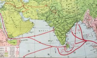 Wwii Japan Situation Map Indian Ocean Operations India Burma Pacific War