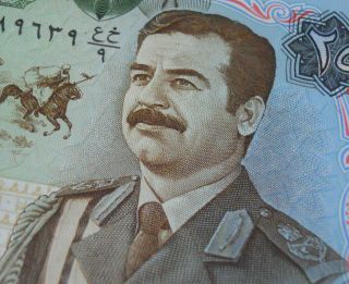 Saddam Hussein 1986 Iraq 25 Dinar Banknote Military Uniform World Money