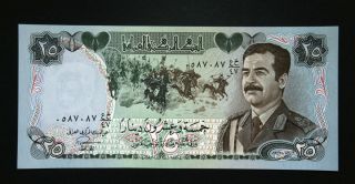 SADDAM HUSSEIN 1986 IRAQ 25 DINAR BANKNOTE MILITARY UNIFORM World Money 2