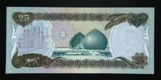 SADDAM HUSSEIN 1986 IRAQ 25 DINAR BANKNOTE MILITARY UNIFORM World Money 4