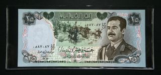 SADDAM HUSSEIN 1986 IRAQ 25 DINAR BANKNOTE MILITARY UNIFORM World Money 6