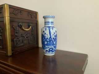 Good Late 19thc Chinese Blue And White Figural Rouleau Vase.