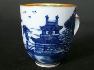 PERFECT CHINESE 18th C QIANLONG BLUE AND WHITE PAGODA LAKE TEA CUP VASE BOWL 5 4