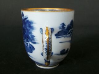 PERFECT CHINESE 18th C QIANLONG BLUE AND WHITE PAGODA LAKE TEA CUP VASE BOWL 5 7