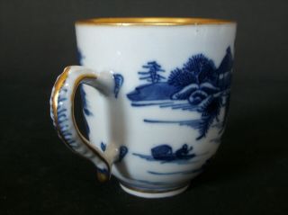 PERFECT CHINESE 18th C QIANLONG BLUE AND WHITE PAGODA LAKE TEA CUP VASE BOWL 5 8