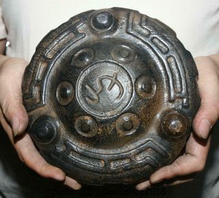 Hongshan Culture Old Jade Stone (black Magnet) Skull People Skeleton Pattern A1