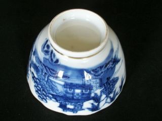 PERFECT CHINESE 18th C QIANLONG BLUE AND WHITE PAGODA BRIDGE TEA BOWL CUP VASE 1 11