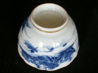 PERFECT CHINESE 18th C QIANLONG BLUE AND WHITE PAGODA BRIDGE TEA BOWL CUP VASE 1 12