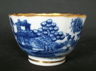 PERFECT CHINESE 18th C QIANLONG BLUE AND WHITE PAGODA BRIDGE TEA BOWL CUP VASE 1 2