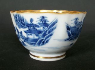 PERFECT CHINESE 18th C QIANLONG BLUE AND WHITE PAGODA BRIDGE TEA BOWL CUP VASE 1 4