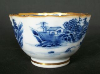 PERFECT CHINESE 18th C QIANLONG BLUE AND WHITE PAGODA BRIDGE TEA BOWL CUP VASE 1 5