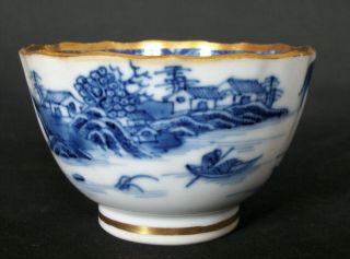 PERFECT CHINESE 18th C QIANLONG BLUE AND WHITE PAGODA BRIDGE TEA BOWL CUP VASE 1 6
