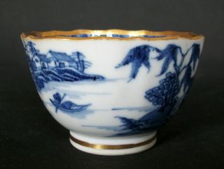 PERFECT CHINESE 18th C QIANLONG BLUE AND WHITE PAGODA BRIDGE TEA BOWL CUP VASE 1 7