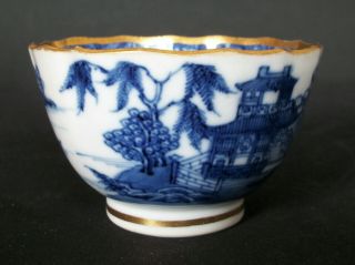 PERFECT CHINESE 18th C QIANLONG BLUE AND WHITE PAGODA BRIDGE TEA BOWL CUP VASE 1 8