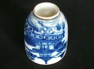 PERFECT CHINESE 18th C QIANLONG BLUE AND WHITE PAGODA LAKE TEA CUP VASE BOWL 3 11