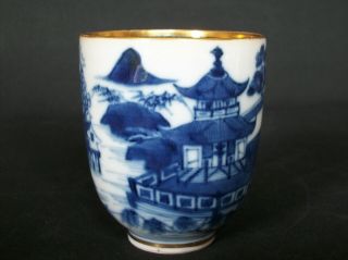 PERFECT CHINESE 18th C QIANLONG BLUE AND WHITE PAGODA LAKE TEA CUP VASE BOWL 3 3