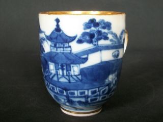 PERFECT CHINESE 18th C QIANLONG BLUE AND WHITE PAGODA LAKE TEA CUP VASE BOWL 3 4