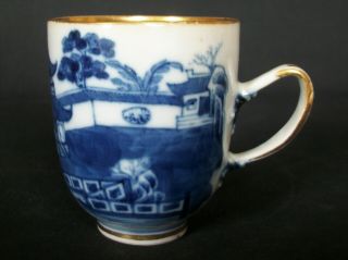 PERFECT CHINESE 18th C QIANLONG BLUE AND WHITE PAGODA LAKE TEA CUP VASE BOWL 3 5