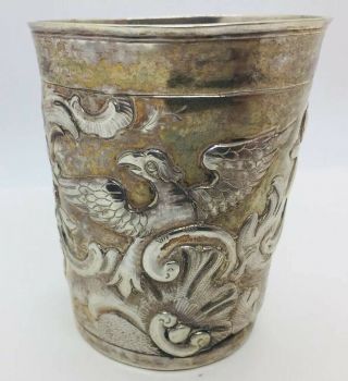 Antique Early Sterling Silver 18/19th Century Ornate Eagle Bird Cup