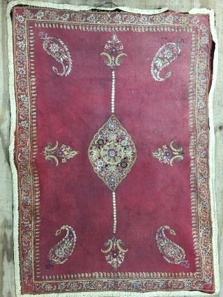 Rasht Embroidery Tapestry Textile Persian Northern Persia 83x59cm