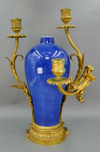 Fine Antique Chinese Porcelain French Cast Bronze Gold Ormolu Candelabra Vase