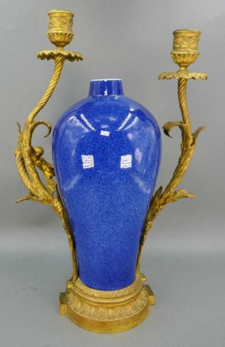 Fine Antique Chinese Porcelain French Cast Bronze Gold Ormolu Candelabra Vase 8