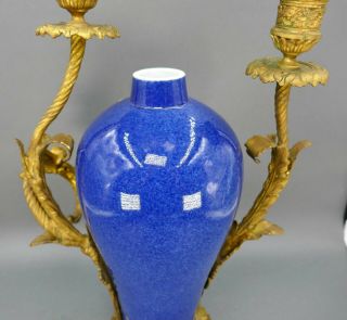 Fine Antique Chinese Porcelain French Cast Bronze Gold Ormolu Candelabra Vase 9
