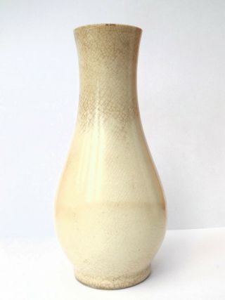 Fine Antique Chinese Porcelain Monochrome Ming White Ding Type Ware Dehua Vase 2