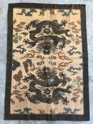 Antique Chinese Imperial Yellow Satin Dragon Panel Embroidered Kesi Gold Qing 11