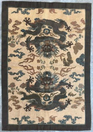 Antique Chinese Imperial Yellow Satin Dragon Panel Embroidered Kesi Gold Qing