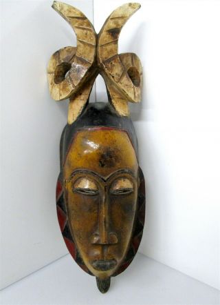 African Horned Guro Ivory Coast Wood Hand Carved Polychrome Mask