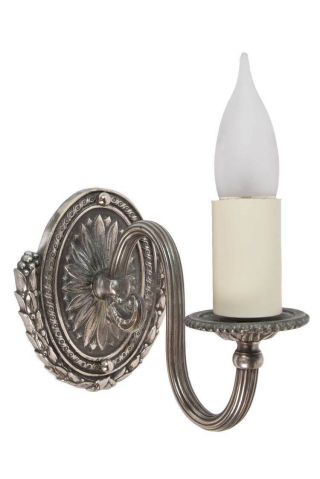 Antique Vintage Silver Plated Single Arm Sconce With Floral Details