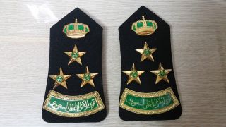 Rare Unknown Vintage Saudi Arabia Army 2 Epaulet,  Badge Pin Military Insignia 6