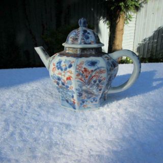 Antique Chinese 18thc Kangxi Imari Teapot - Fine Porcelain